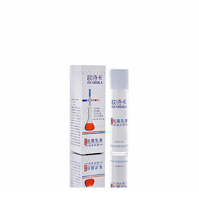 金寨多用途抗菌乳液